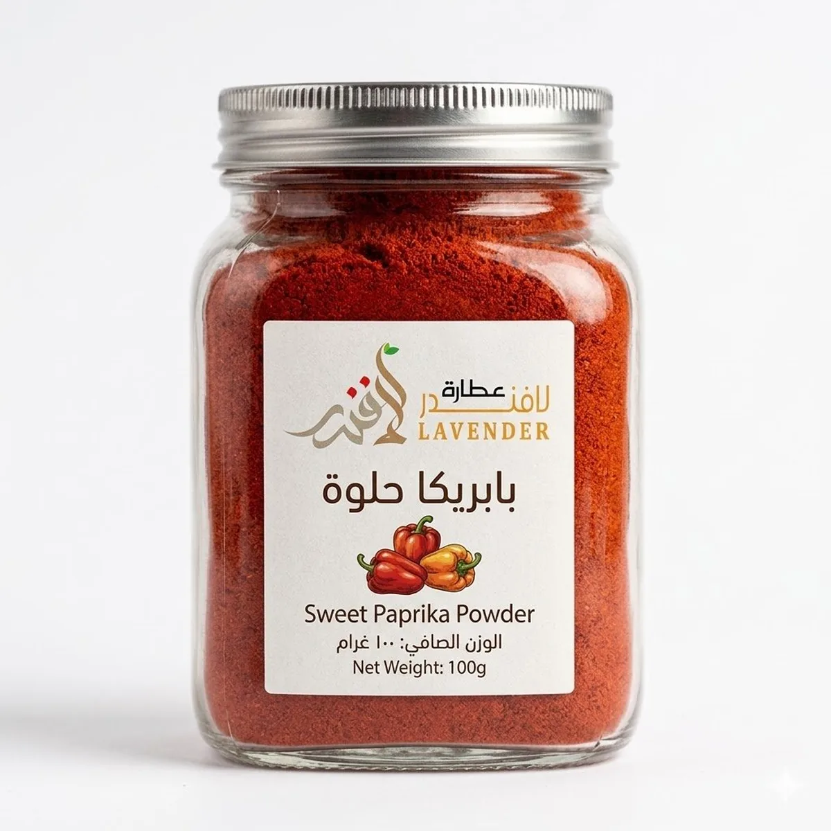 Sweet Paprika Powder - 4