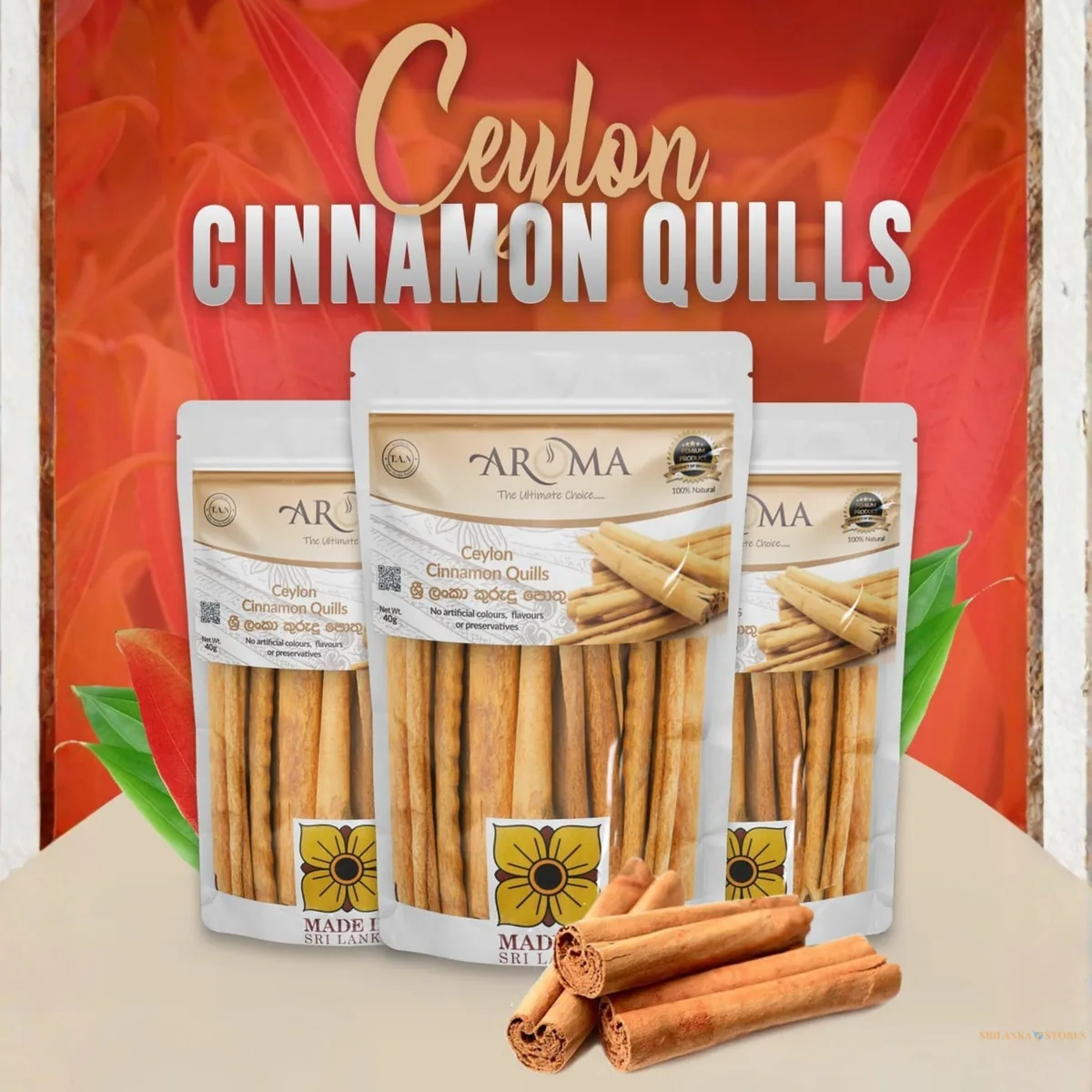 Cinnamon Quills - 3